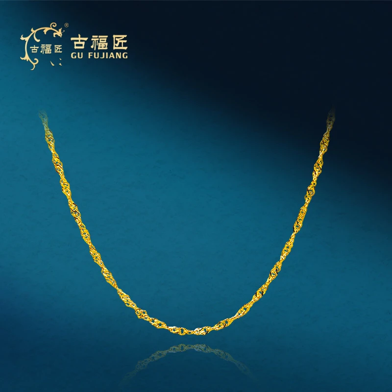 古福匠黄金足金仿绳链 链长45+5cm