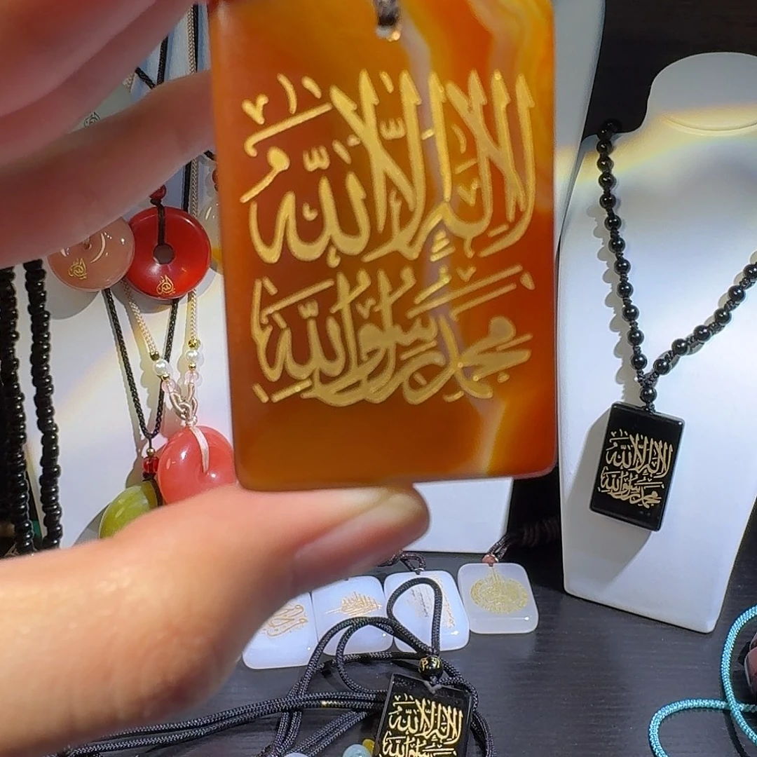 玛瑙/玉髓合金颈饰