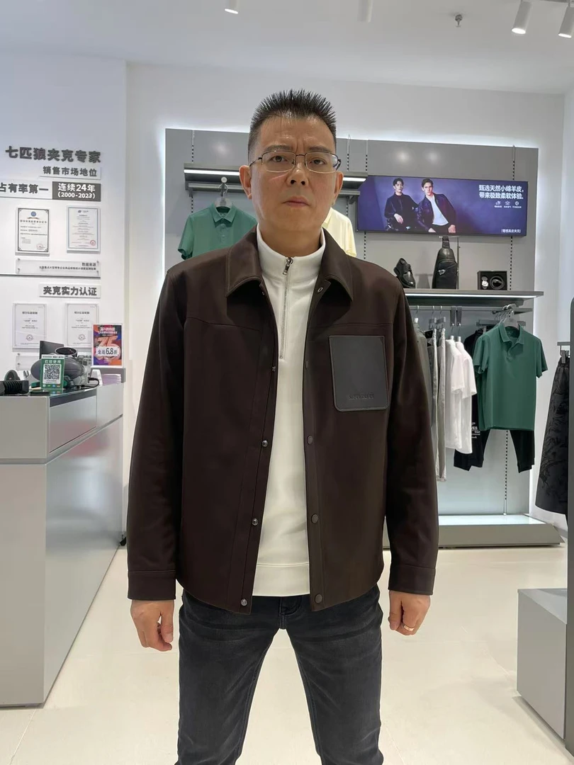 Septwolves/七匹狼25年秋冬新款针织夹克（1316）