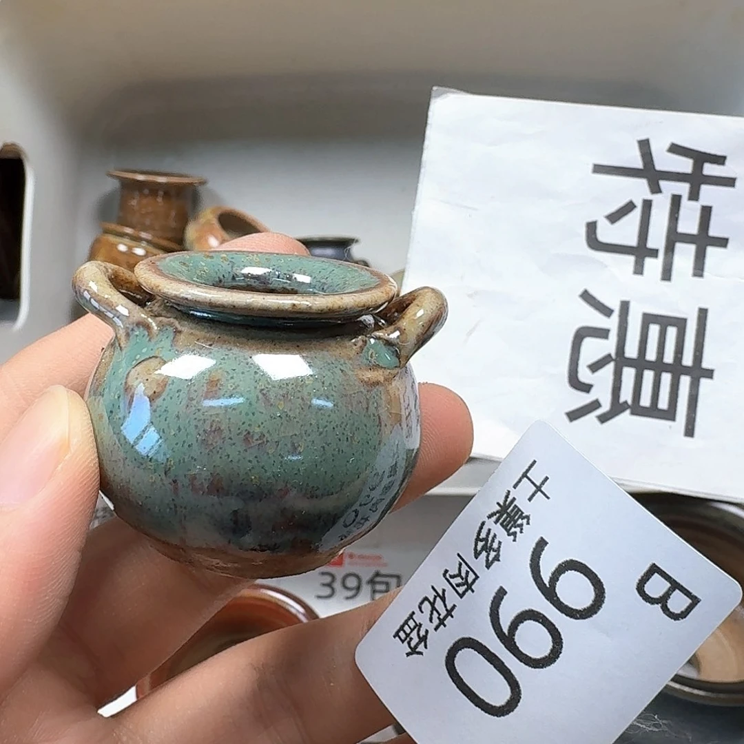 罐陶瓷工艺与艺术