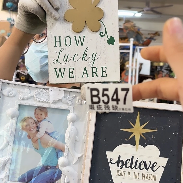 核桃木/黑胡桃（胡桃木）