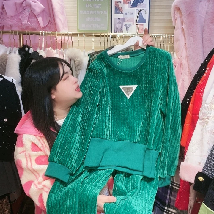 【闪购商品】挂脖款