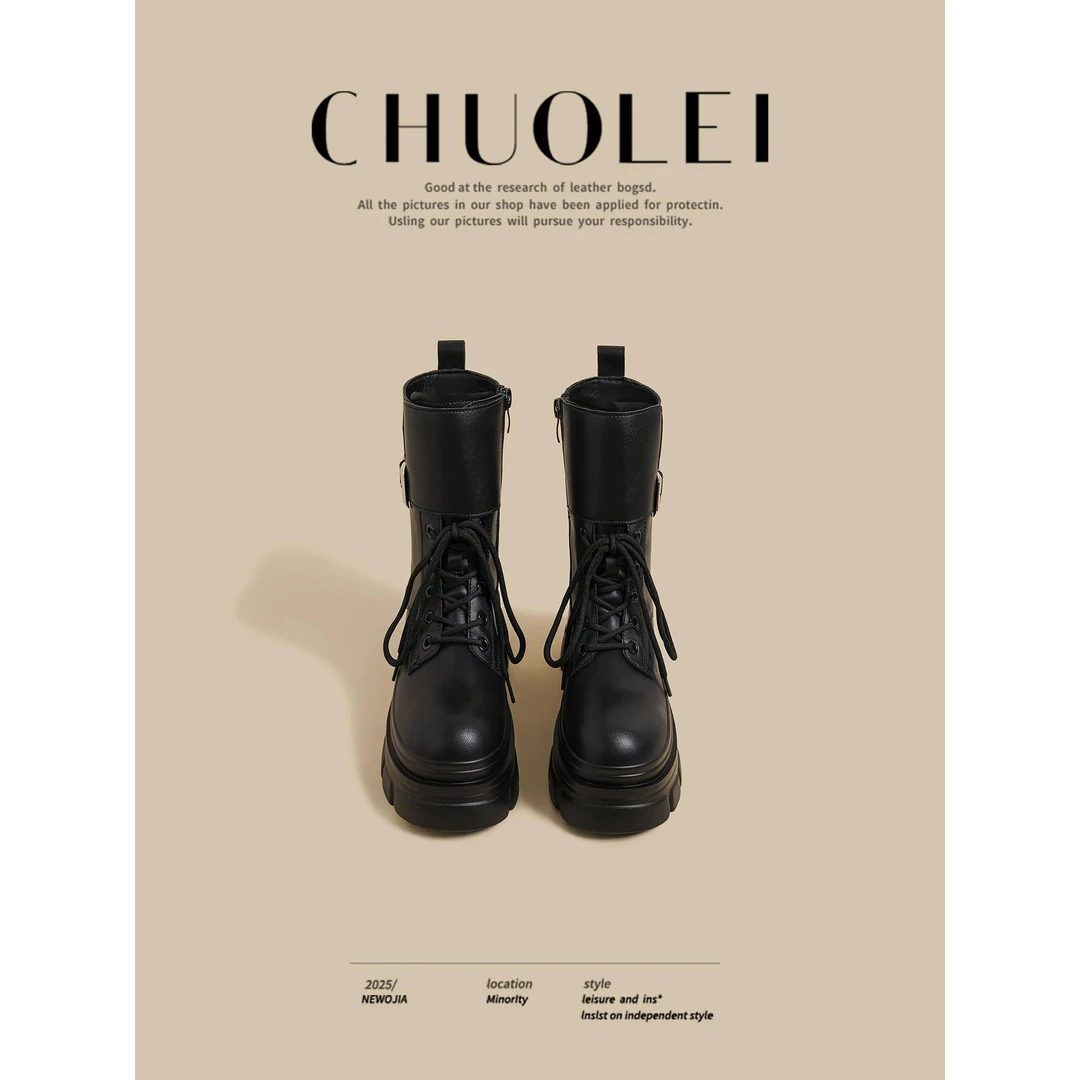 【DR官方正品】轻者鞋子！2025秋冬季新款黑色厚底增高骑士靴女加绒