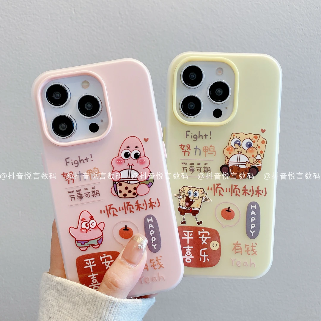 （苹果）果冻壳适用iPhone16promax15/14/13/12/11海宝派大星手机壳