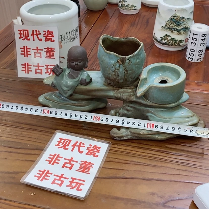 【闪购商品】瓷片博**轩景德镇现代工艺品
