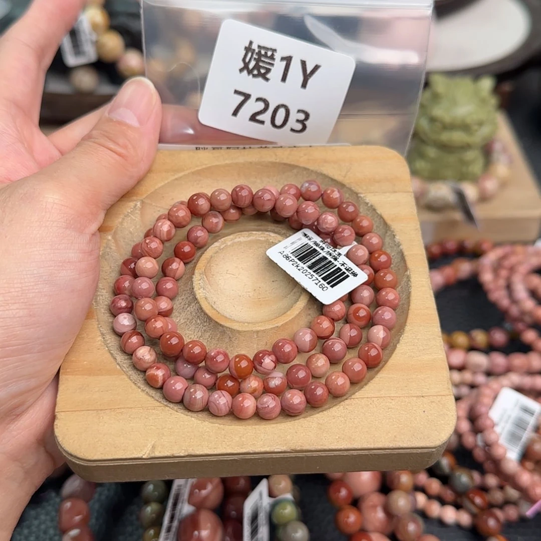 【闪购商品】未镶嵌手链石英质玉歌*渔7203