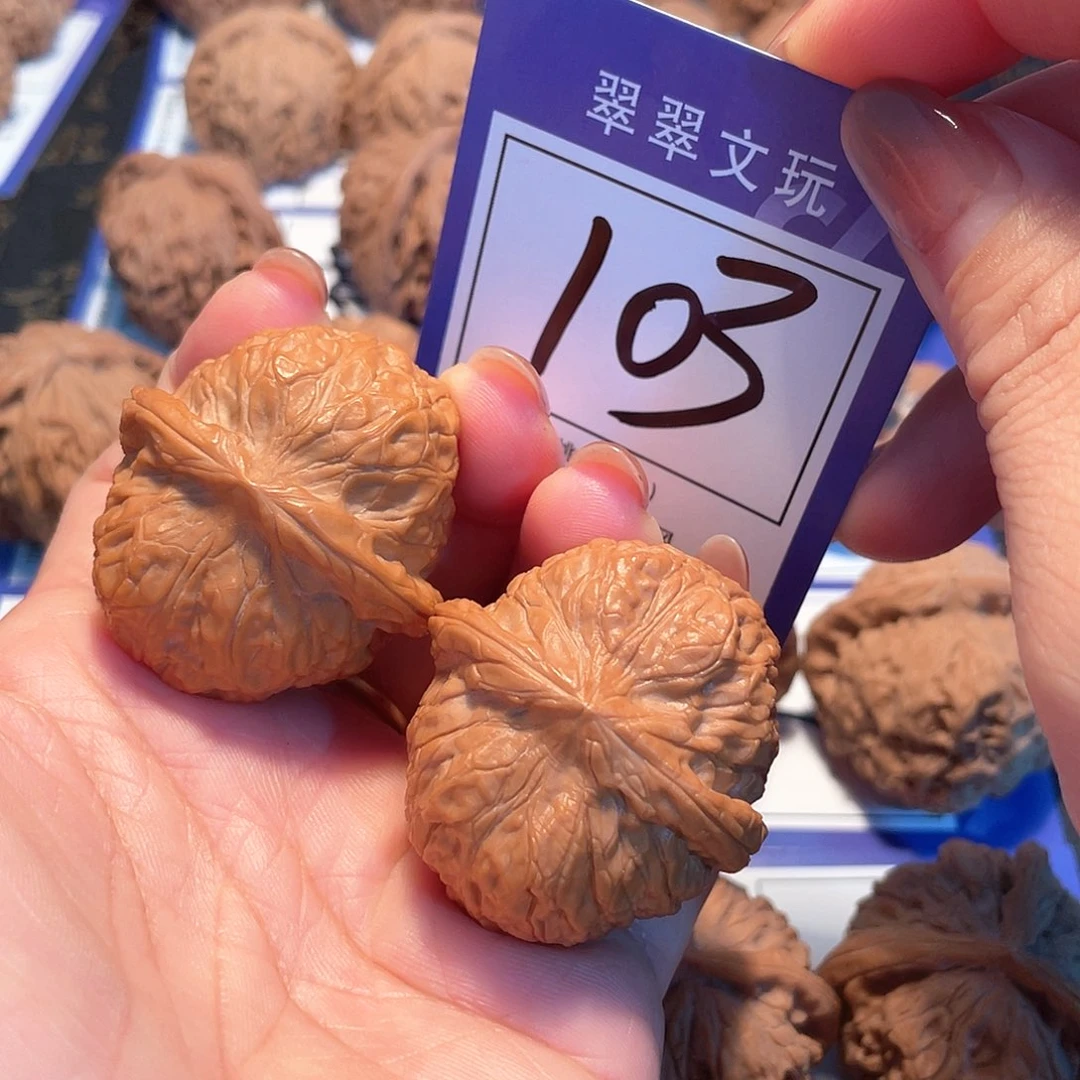 桃核把件103号全品南瓜3.9
