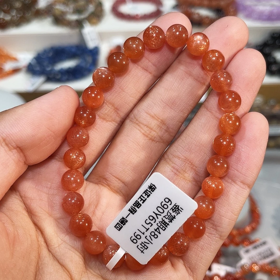 7***后未镶嵌手链长石橙月光7mm