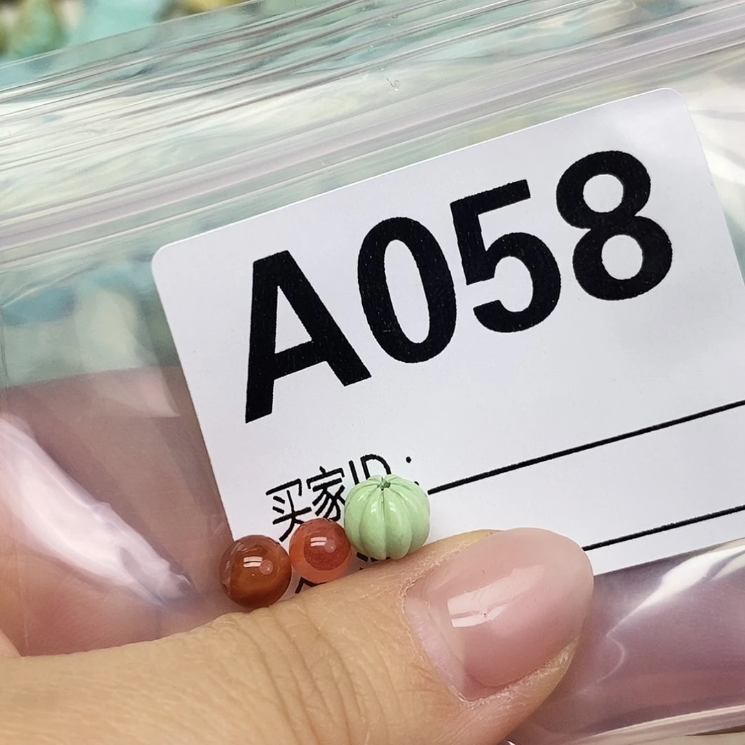 L***苗南红玛瑙未镶嵌配饰