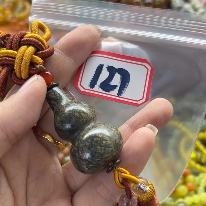 未镶嵌蛇纹石玉手链