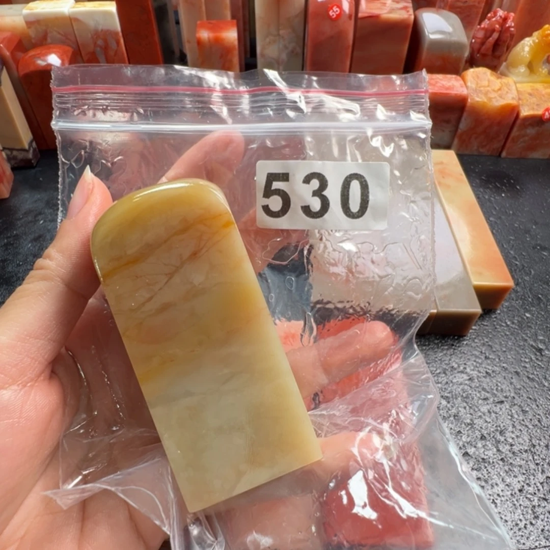 张***行寿山石印石老挝石