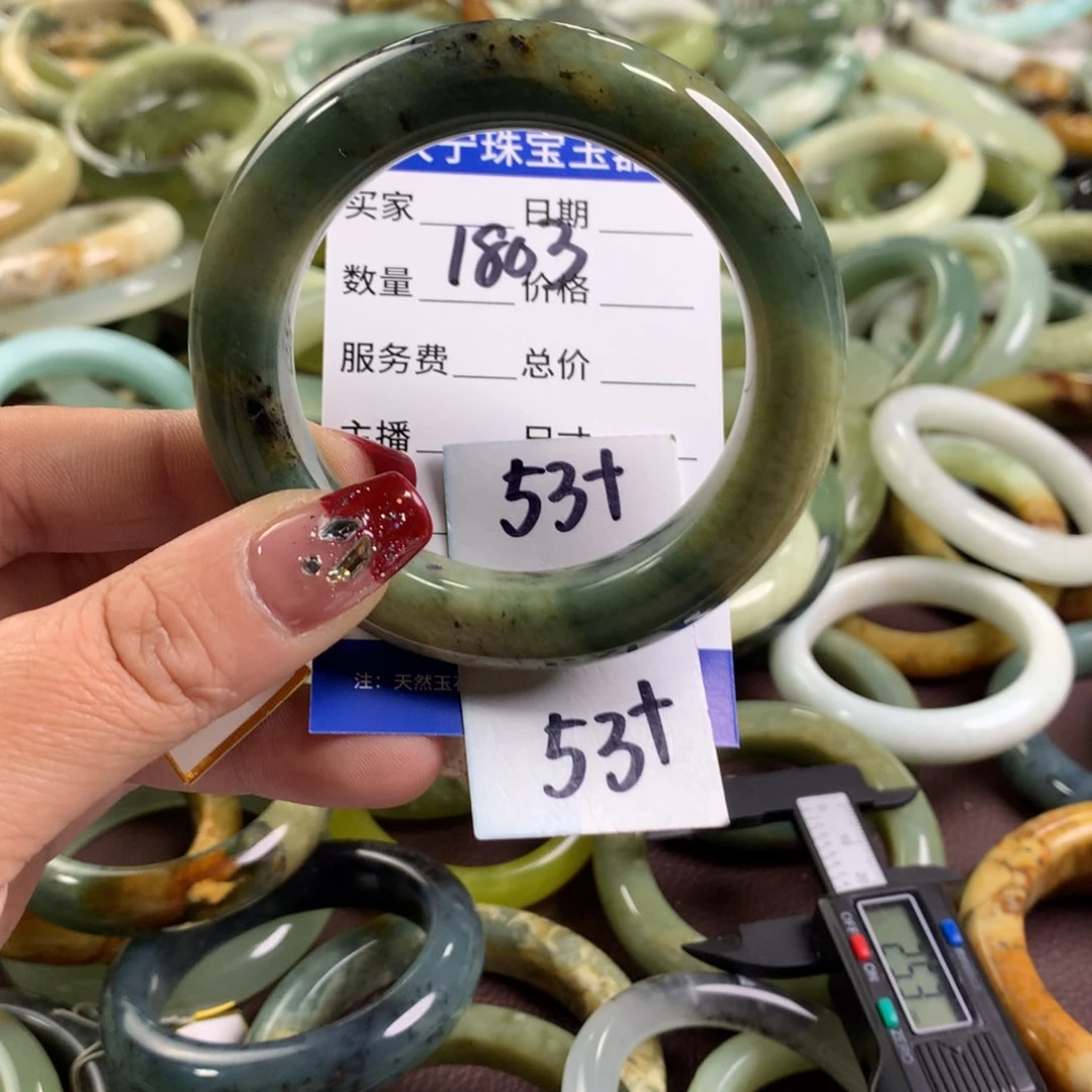 蛇纹石玉手镯未镶嵌1803