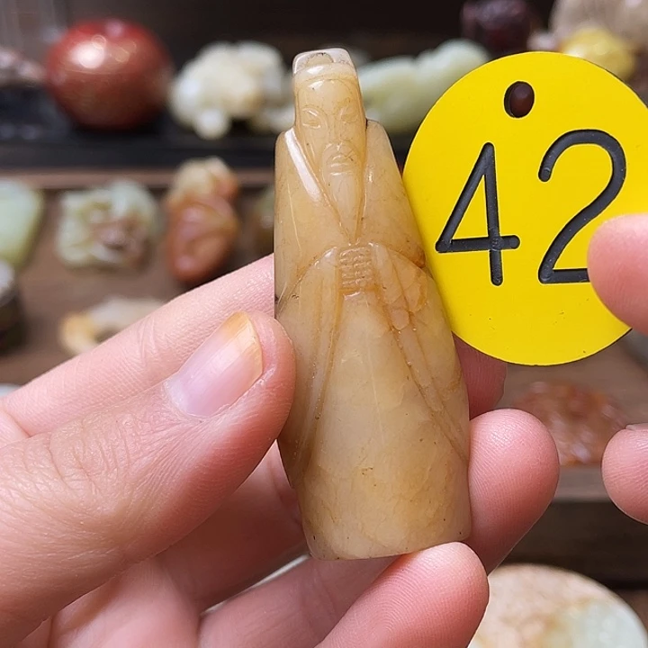 和田玉（糖玉）未镶嵌颈饰