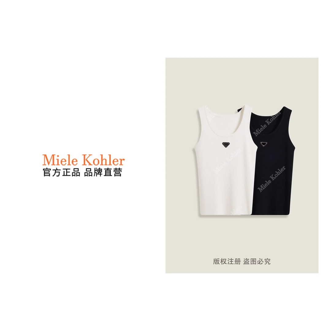 夏季新款高级感百搭通勤打底背心女MKKQ3607【澳门小源同款】