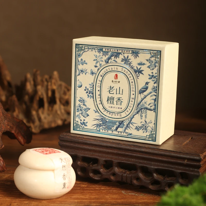 【郑师傅】老山檀 香薰膏10g 强力持久手作中式香薰天然香