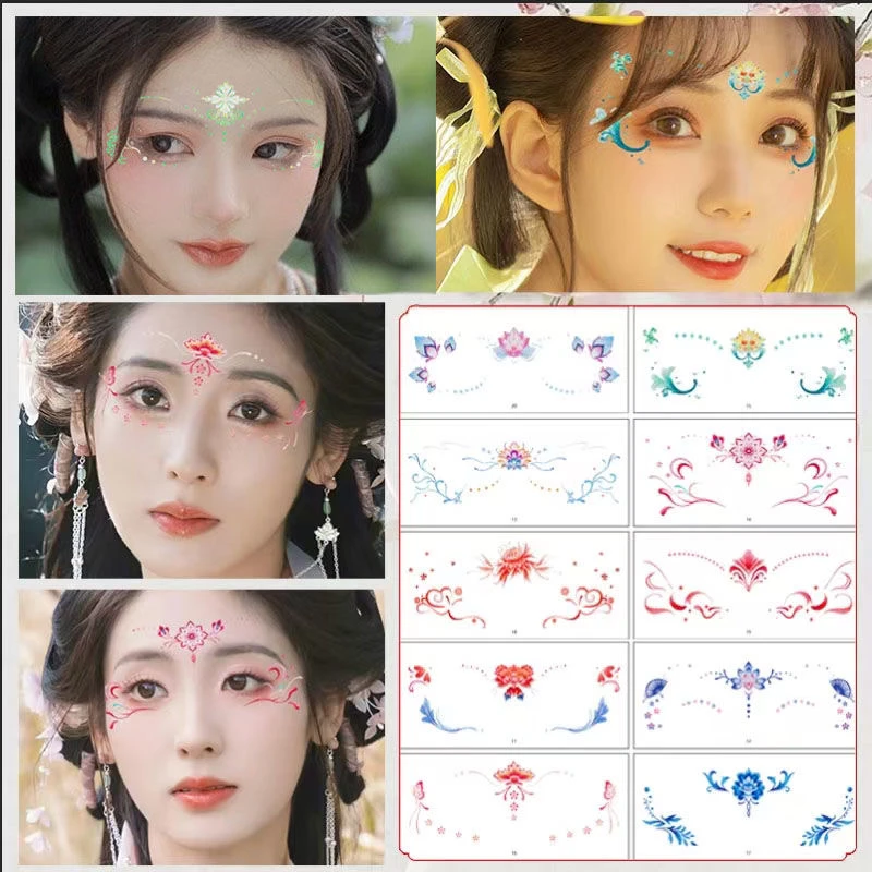 现货闪粉眉心贴古装额头印花脸部彩绘化妆节日表演纹身贴仙女写真