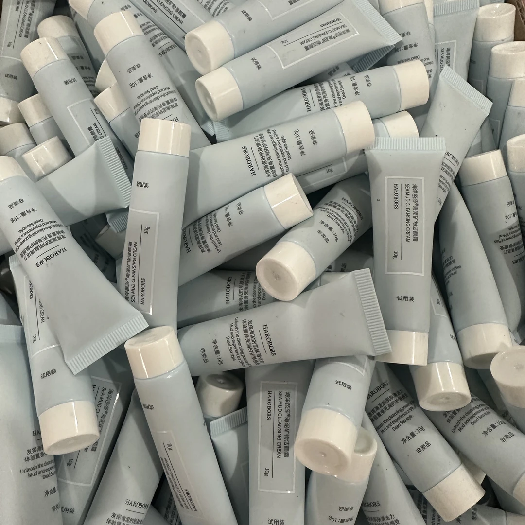 海洋芭莎死海【洁面乳】（体验装）