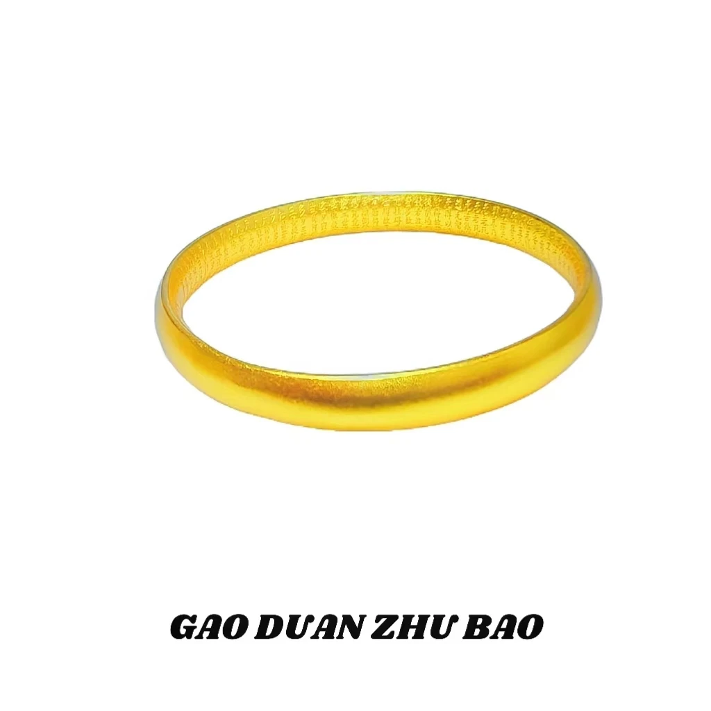 【李总专属】BM-S258#国潮风时尚大气加宽宽版