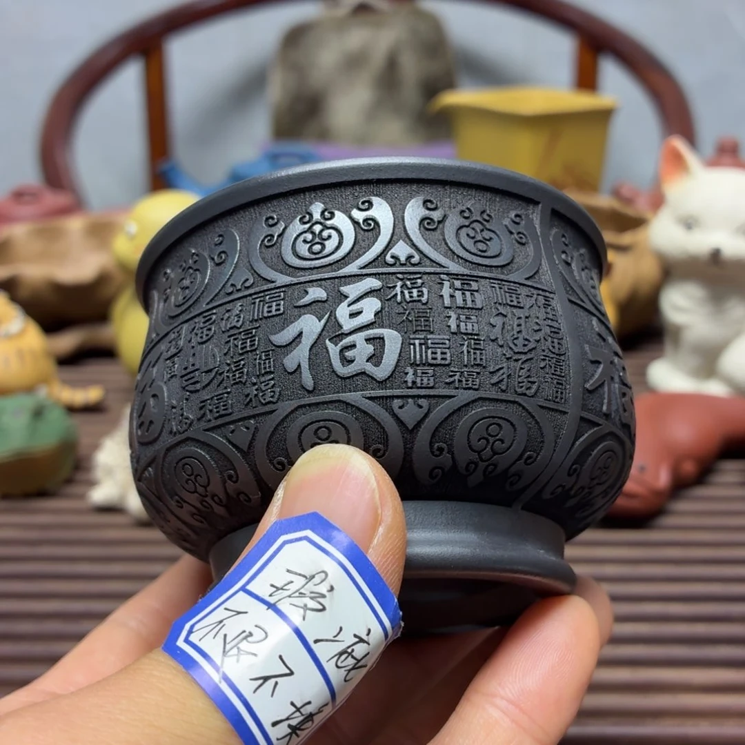 茶杯紫砂瑕疵不退不换介意勿拍