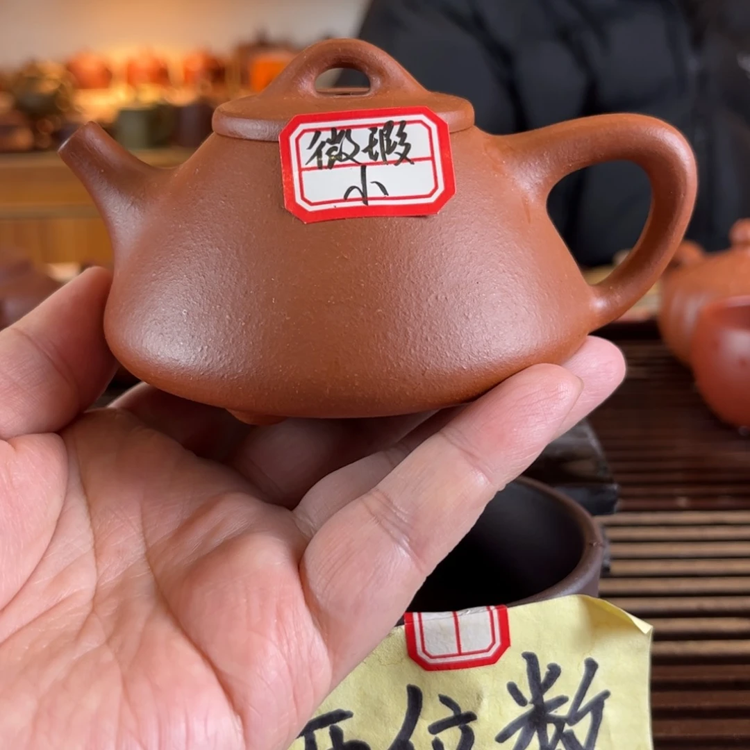 茶壶紫砂紫砂壶7