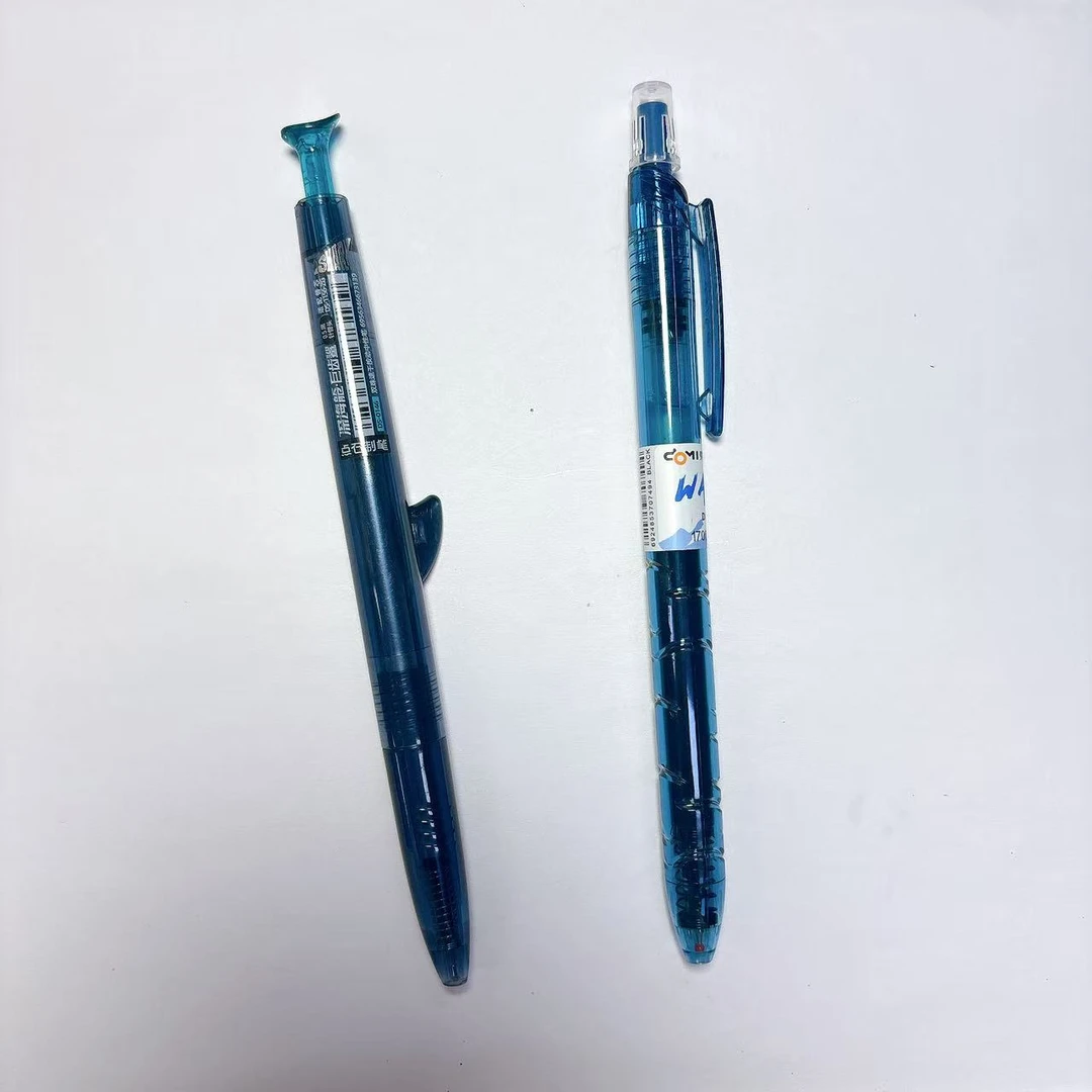 【黑墨-2支】C25深蓝杆东米宝特瓶+巨齿鲨,掉封蜡不售后