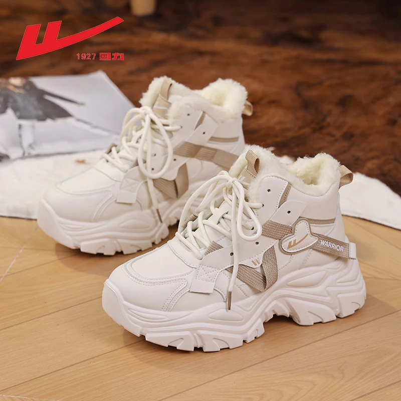 Warrior/回力2025新款流行鞋子女款爆款高帮棉鞋运动鞋时尚休闲鞋