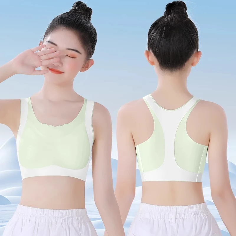 女童内衣发育期小学生初中生大童小女孩小背心12岁10儿童文胸少女