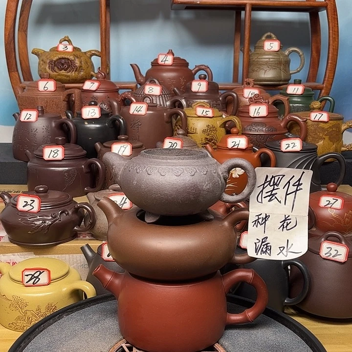 茶壶紫砂微瑕不带证书礼盒