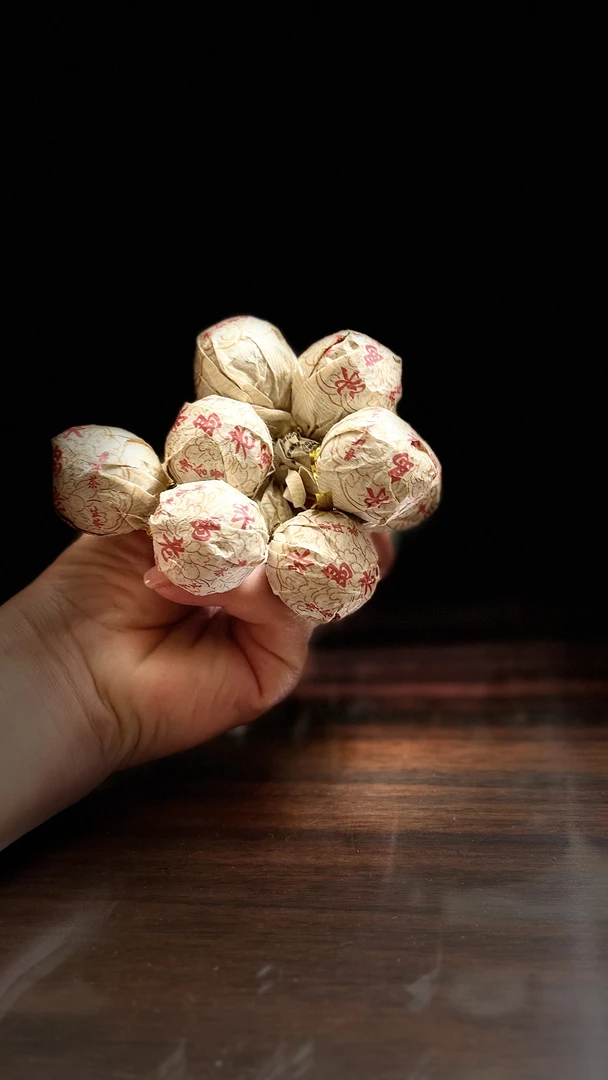 冰岛老寨8g生茶龙珠 【马拉菲尔茶厂】