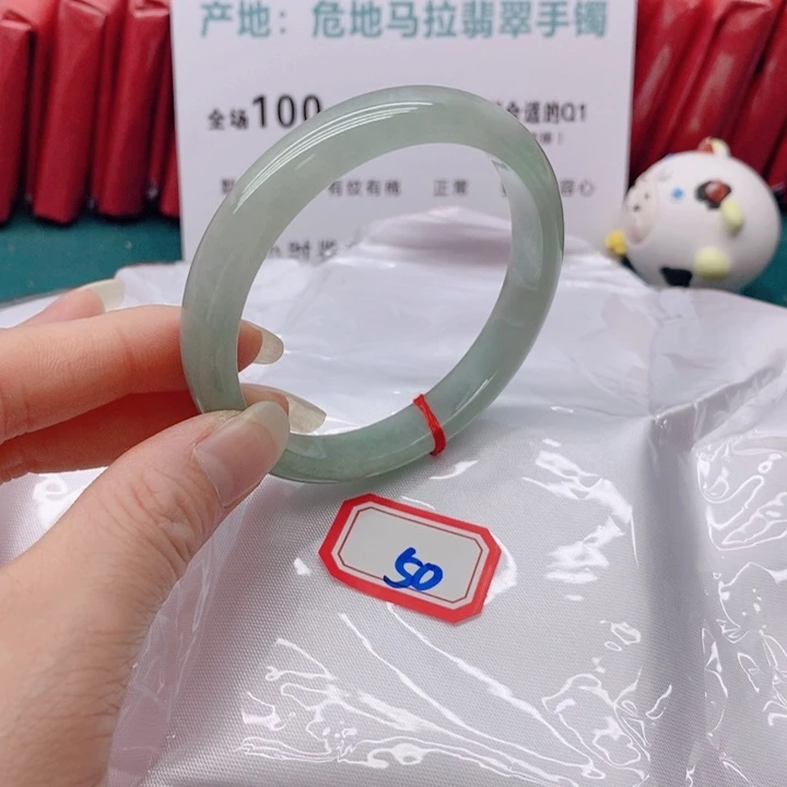 翡翠手镯未镶嵌雅****霞5000000