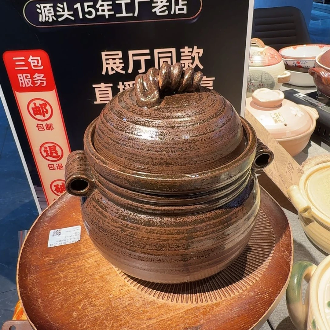 琉璃手工艺品万土烧棕色的土锅