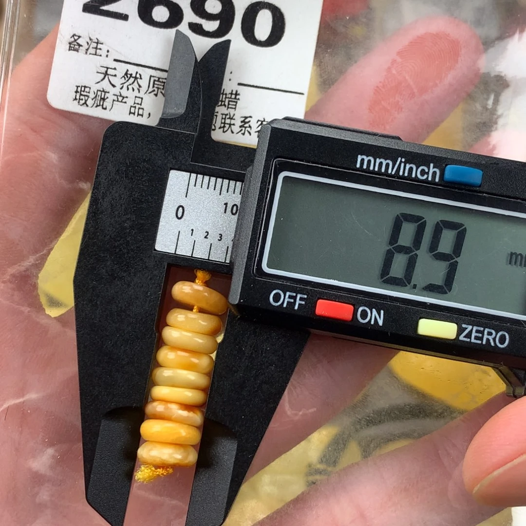 琥珀未镶嵌珠宝奇石裸石