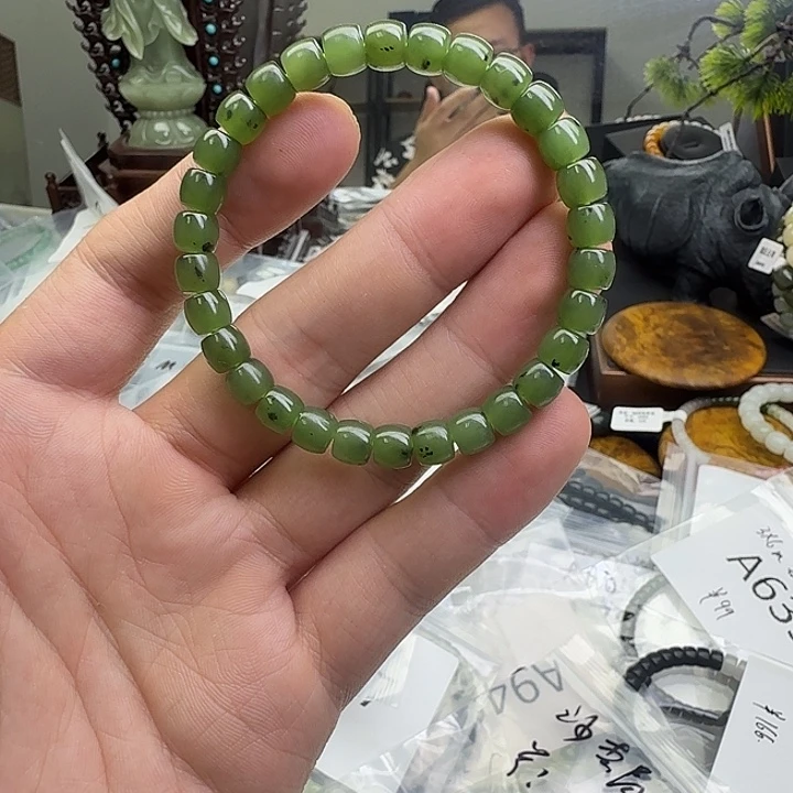 未镶嵌手串和田玉
