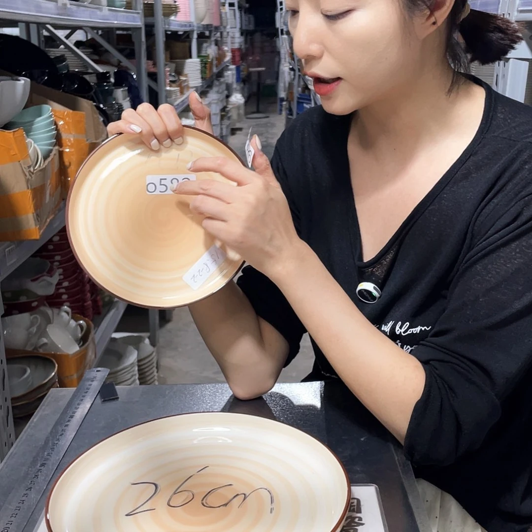 瓷片326             2大2小