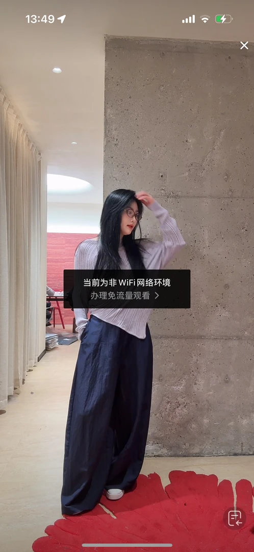 【PLJJ】泡菜定制款 针织设计款斜肩长袖上衣 no退