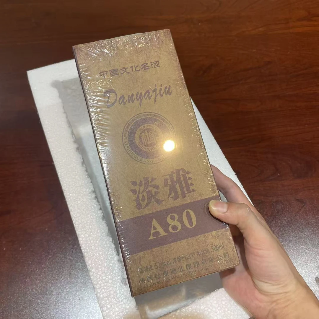 韵之源 LW 白水杜康（单瓶装）淡雅A80浓香型白酒52度52度52度