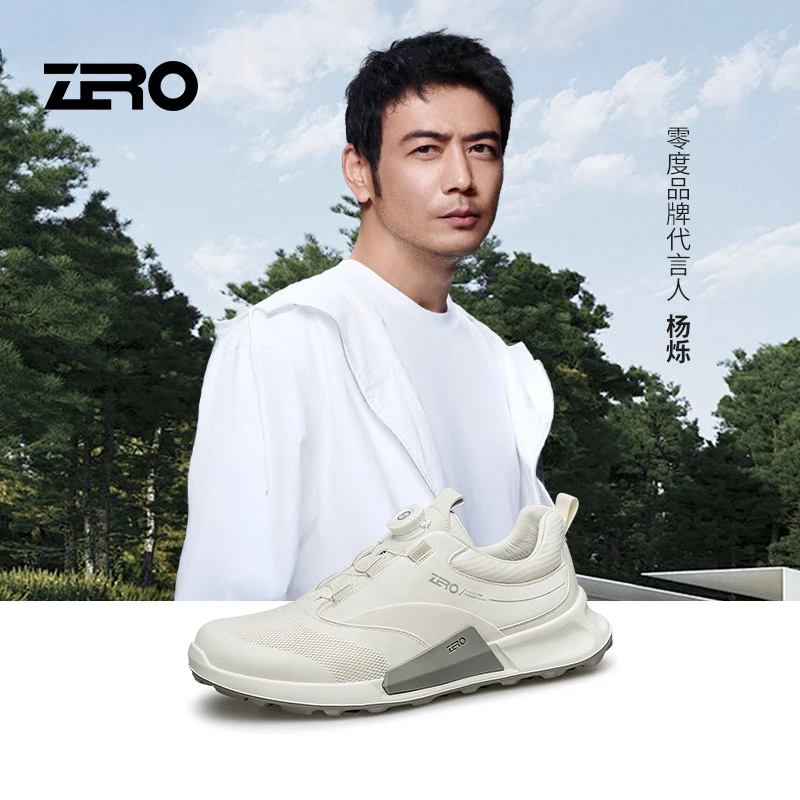 Zero/零度尚品新款男士休闲运动轻便厚底户外潮鞋舒适透气旋钮扣