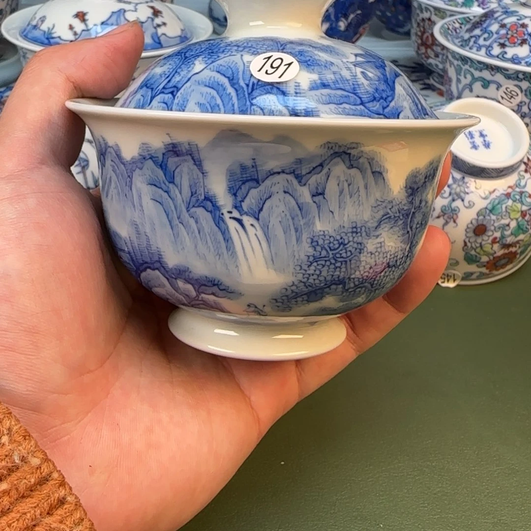 彦祖纯手工手绘茶具191