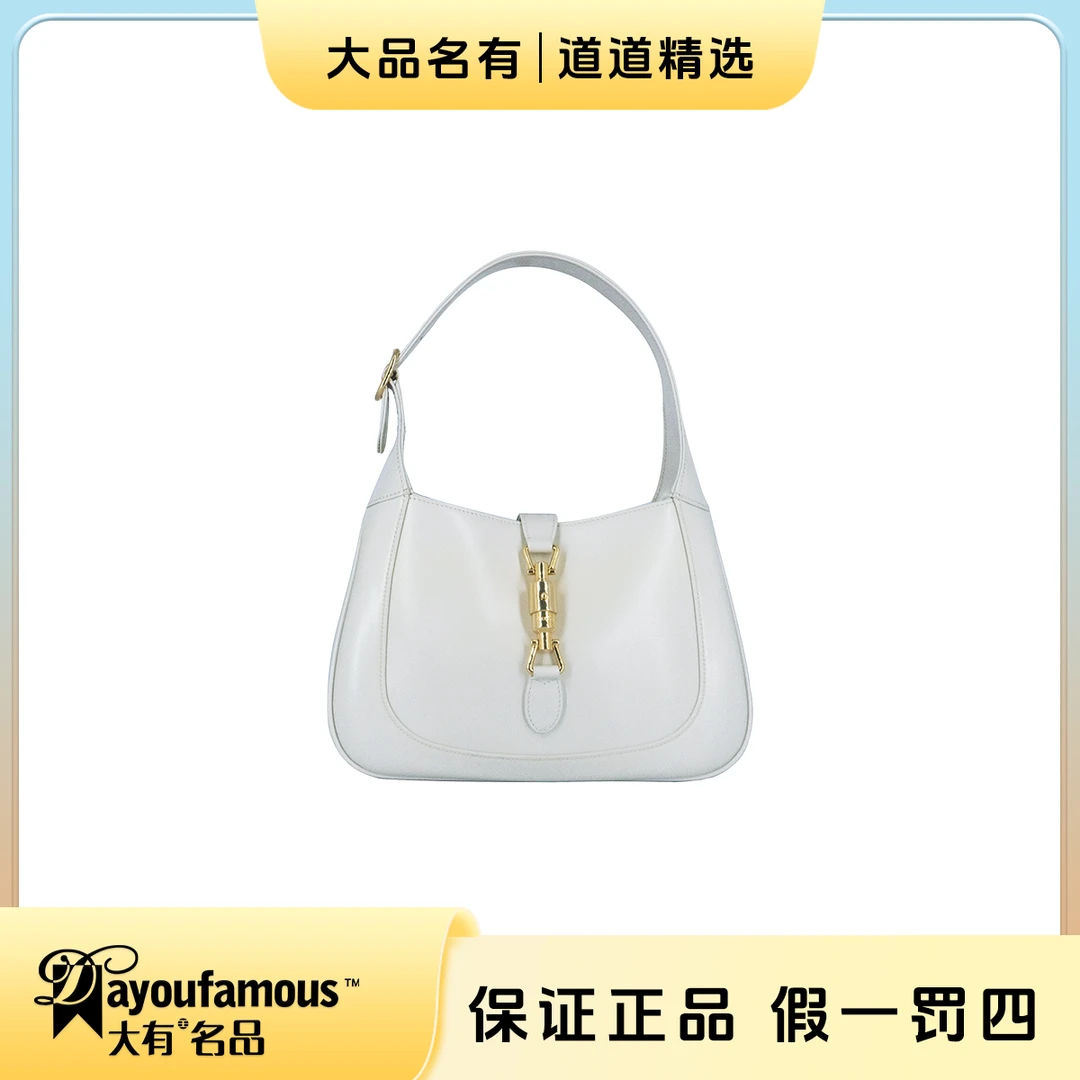 99新 GUCCI/古驰 丨道道丨白色jackie腋下包