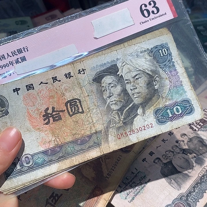 88888888闪购链接10