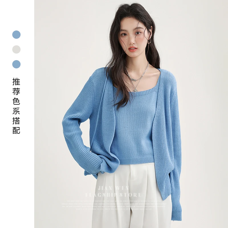 2025春季新款蓝色宽松针织开衫女显瘦内搭无袖背心短款针织两件套