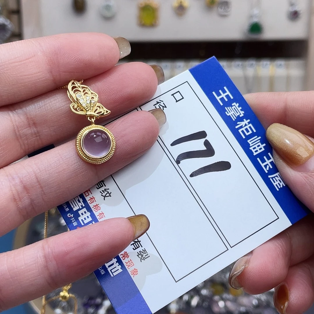 银S925镶嵌萤石颈饰