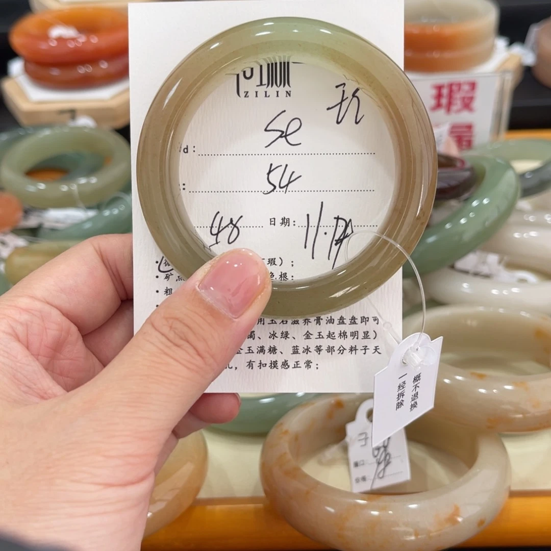 未镶嵌手镯石英质玉S****u