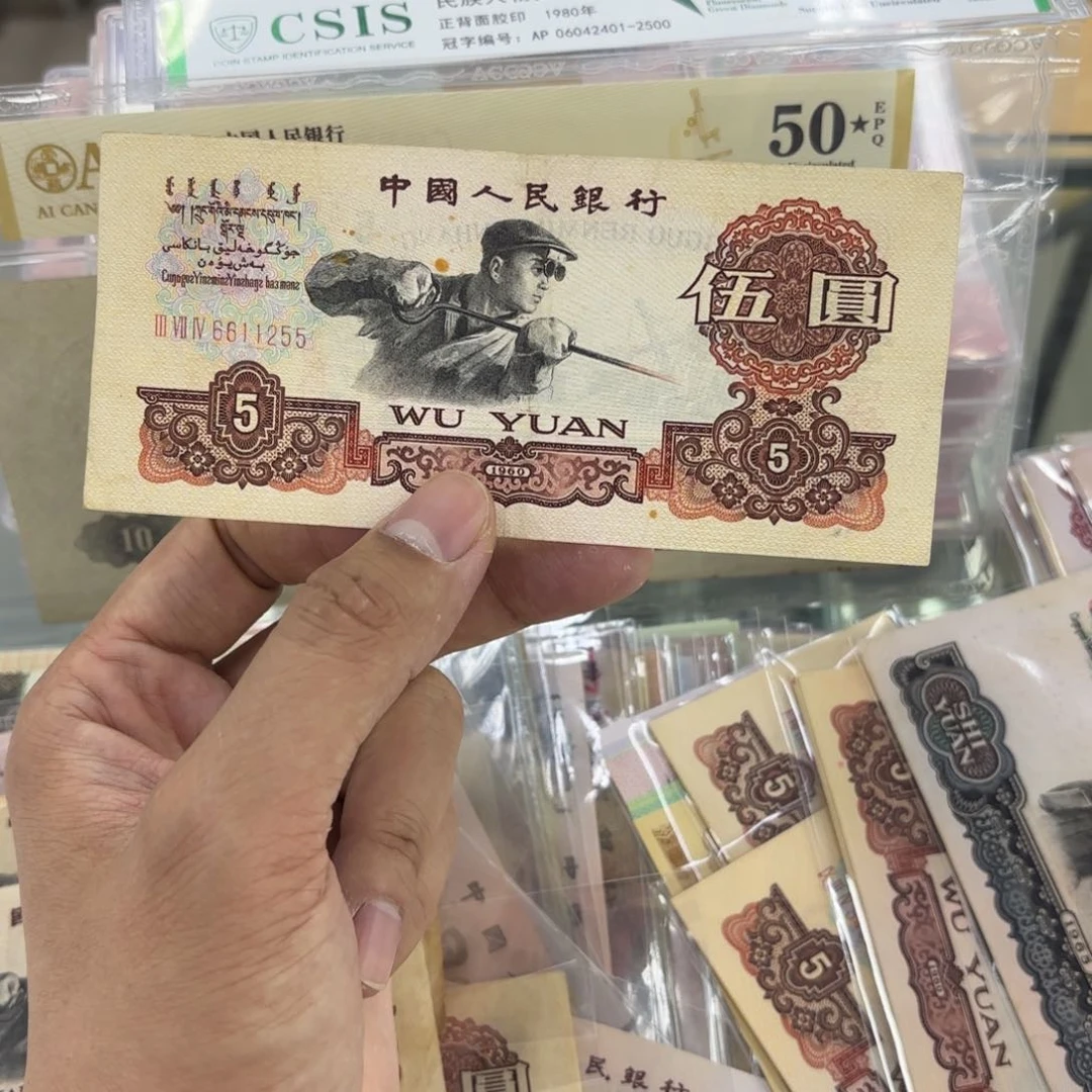 00000000000000000136