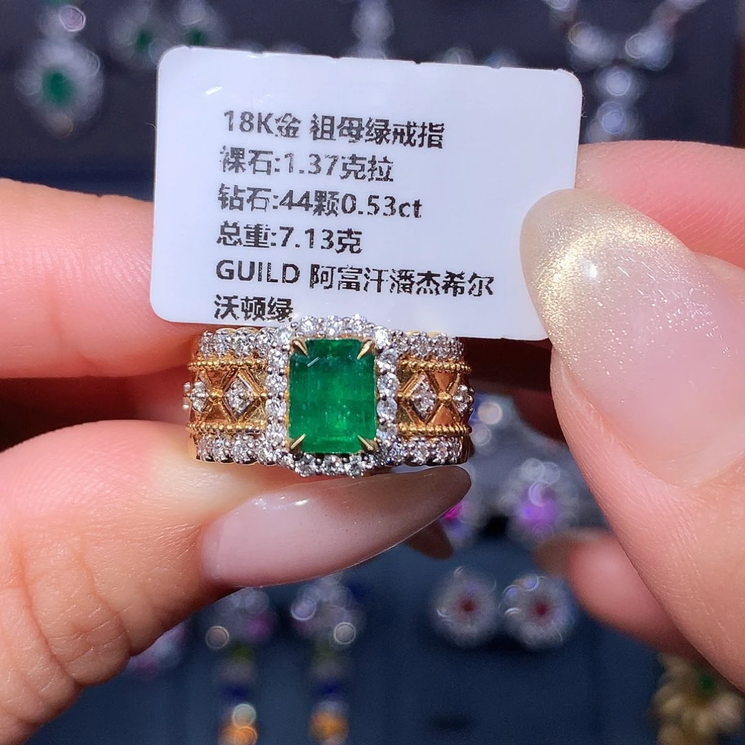戒指祖母绿18K金镶嵌