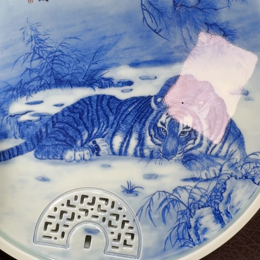 A***H现代景德镇陶瓷杯