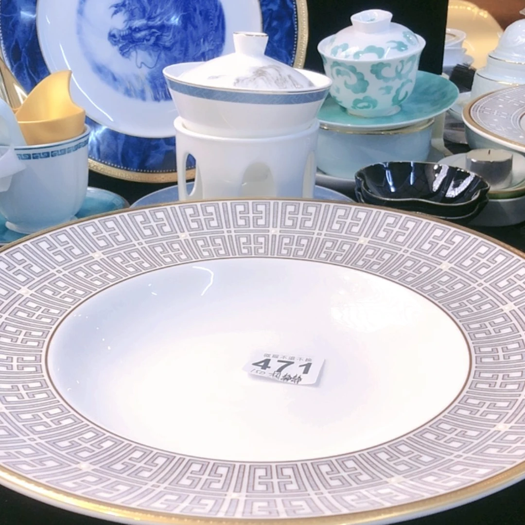 【闪购商品】1111111