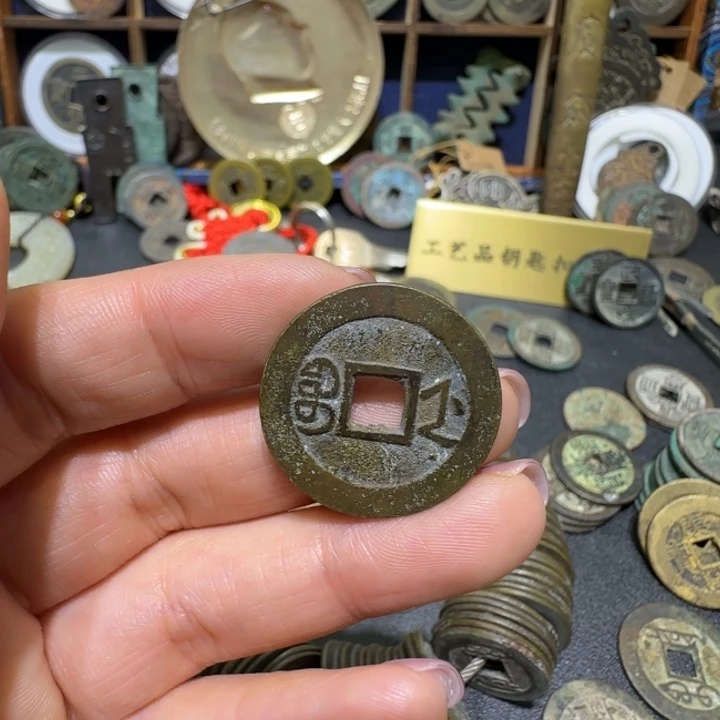 蚕***士直播间定制钥匙扣铜钱挂件