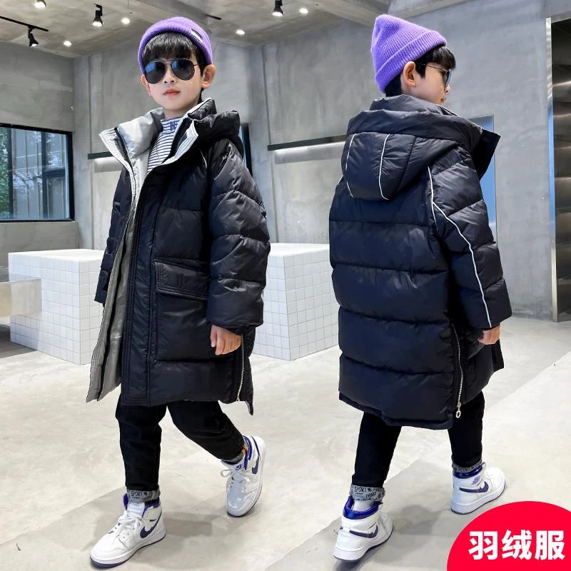 爱依服儿童套装男童羽绒服中长版2025新款冬季加厚中大童仙气飘飘