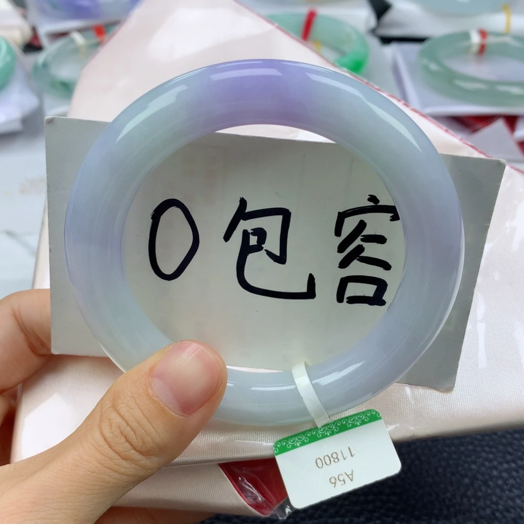 翡翠手镯未镶嵌56.8圆